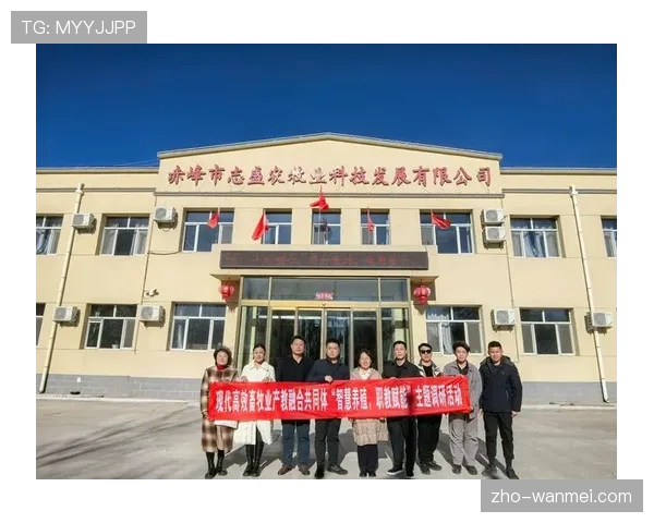 烟台高新区教育体育局协办赛事 校企合作模式见效